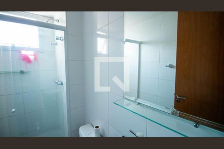 Banheiro de apartamento à venda com 2 quartos, 44m² em Jardim Iris, São Paulo