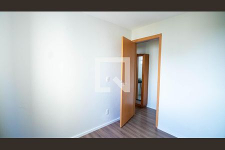 Apartamento à venda com 44m², 2 quartos e sem vaga Apartamento à venda com 44m², 2 quartos e sem vagaQuarto 2