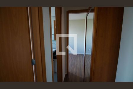 Apartamento à venda com 44m², 2 quartos e sem vaga Apartamento à venda com 44m², 2 quartos e sem vagaCorredor