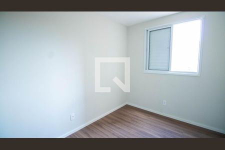 Apartamento à venda com 44m², 2 quartos e sem vaga Apartamento à venda com 44m², 2 quartos e sem vagaQuarto 2