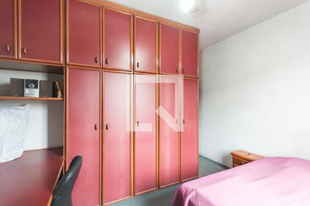 Apartamento à venda com 128m², 3 quartos e 2 vagasQuarto 1