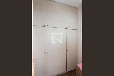 Apartamento à venda com 128m², 3 quartos e 2 vagasQuarto de Serviço