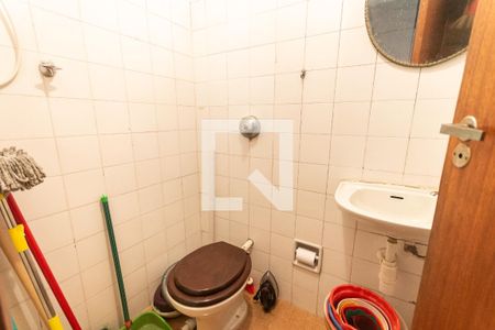 Apartamento à venda com 128m², 3 quartos e 2 vagasBanheiro de Serviço