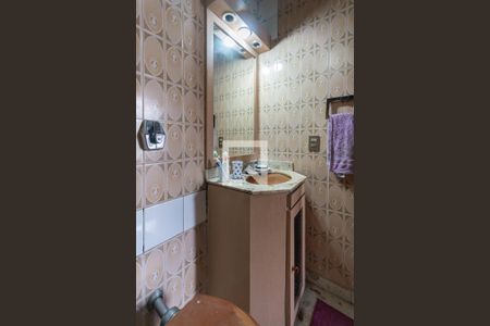 Apartamento à venda com 128m², 3 quartos e 2 vagasBanheiro