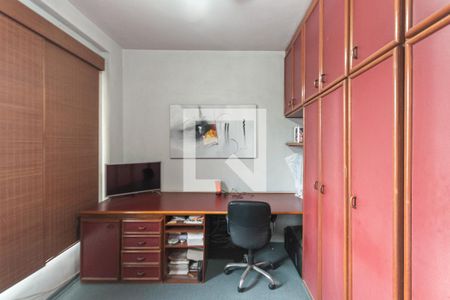 Apartamento à venda com 128m², 3 quartos e 2 vagasQuarto 1