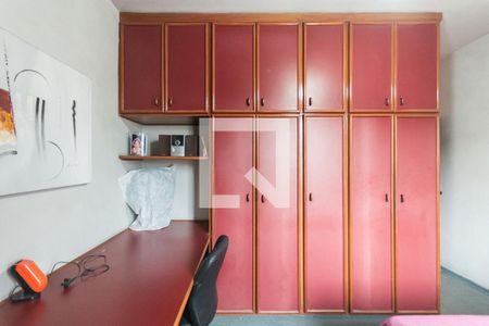 Apartamento à venda com 128m², 3 quartos e 2 vagasQuarto 1