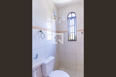 Apartamento à venda com 160m², 2 quartos e sem vaga Apartamento à venda com 160m², 2 quartos e sem vagaBanheiro 2