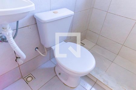 Apartamento à venda com 160m², 2 quartos e sem vaga Apartamento à venda com 160m², 2 quartos e sem vagaDetalhe do banheiro 2