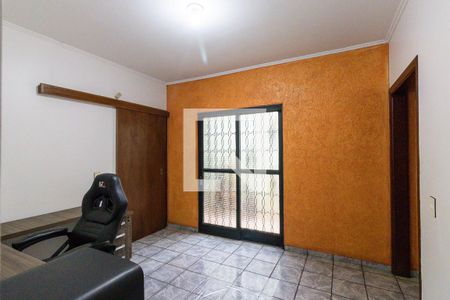 Escritório de casa para alugar com 3 quartos, 150m² em Jardim Jose Sampaio Junior, Ribeirão Preto