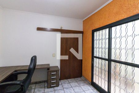 Escritório de casa para alugar com 3 quartos, 150m² em Jardim Jose Sampaio Junior, Ribeirão Preto