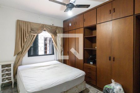 Suíte de casa para alugar com 3 quartos, 150m² em Jardim Jose Sampaio Junior, Ribeirão Preto
