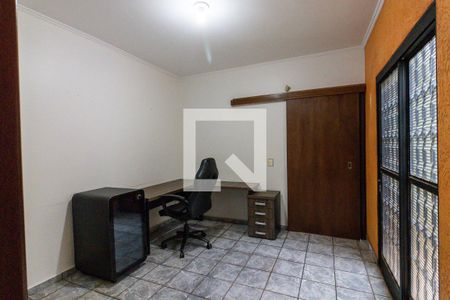 Escritório de casa para alugar com 3 quartos, 150m² em Jardim Jose Sampaio Junior, Ribeirão Preto