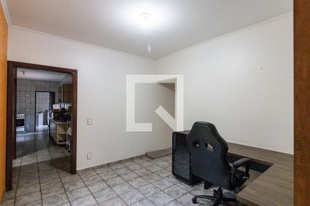 Escritório de casa para alugar com 3 quartos, 150m² em Jardim Jose Sampaio Junior, Ribeirão Preto