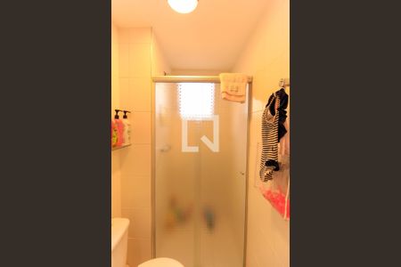 Apartamento para alugar com 147m², 3 quartos e 2 vagas Apartamento para alugar com 147m², 3 quartos e 2 vagasBanheiro do Quarto 2