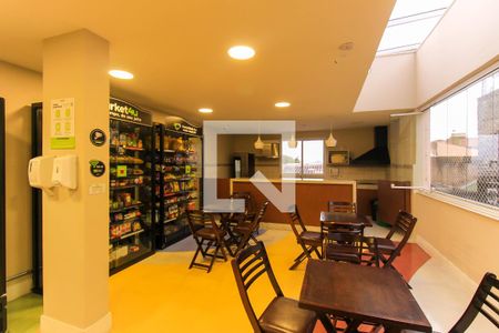 Apartamento para alugar com 147m², 3 quartos e 2 vagas Apartamento para alugar com 147m², 3 quartos e 2 vagasÁrea comum