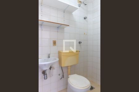 Apartamento para alugar com 170m², 3 quartos e 1 vaga Apartamento para alugar com 170m², 3 quartos e 1 vagaBanheiro de Serviço