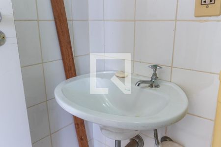 Apartamento para alugar com 170m², 3 quartos e 1 vaga Apartamento para alugar com 170m², 3 quartos e 1 vagaBanheiro de Serviço