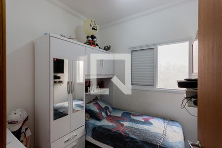 Quarto de apartamento para alugar com 2 quartos, 112m² em Parque Oratório, Santo André