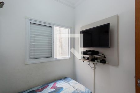 Quarto de apartamento para alugar com 2 quartos, 112m² em Parque Oratório, Santo André
