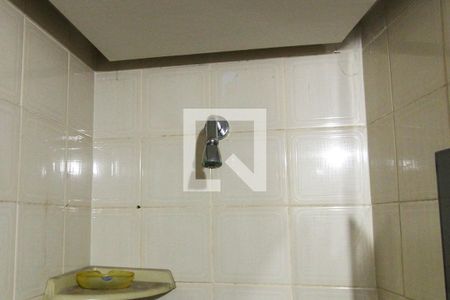 Apartamento à venda com 82m², 3 quartos e 1 vagaBanheiro Social 1