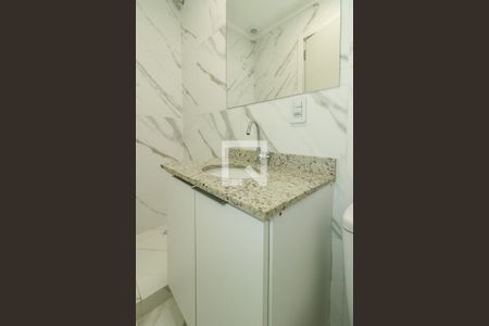 Apartamento para alugar com 115m², 1 quarto e sem vaga Apartamento para alugar com 115m², 1 quarto e sem vagaBanheiro 2