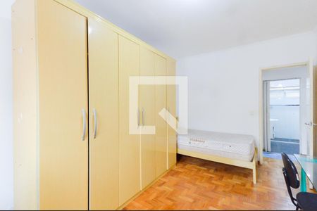 Apartamento para alugar com 72m², 2 quartos e sem vaga Apartamento para alugar com 72m², 2 quartos e sem vagaDormitório 2