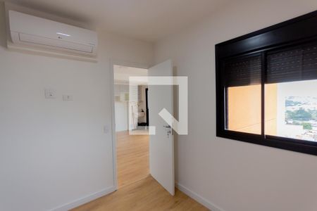 Apartamento para alugar com 38m², 1 quarto e 1 vaga Apartamento para alugar com 38m², 1 quarto e 1 vagaQuarto