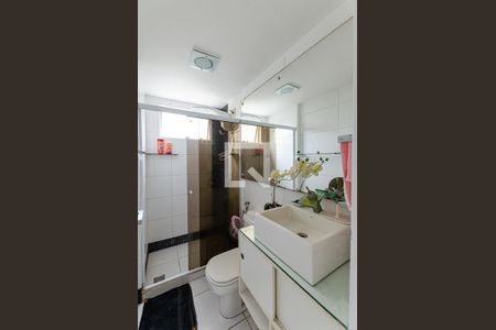 Apartamento à venda com 65m², 2 quartos e 1 vagaBanheiro