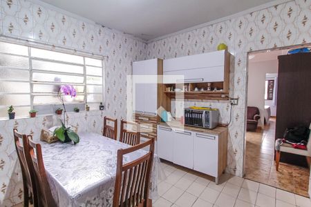 Casa à venda com 305m², 3 quartos e 1 vagaCasa 1 Copa