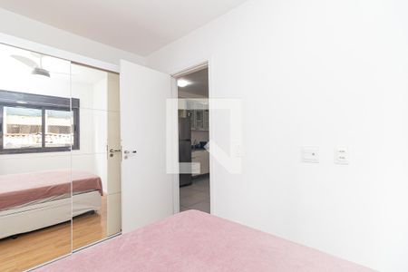 Apartamento para alugar com 40m², 2 quartos e sem vaga Apartamento para alugar com 40m², 2 quartos e sem vagaQuarto 1