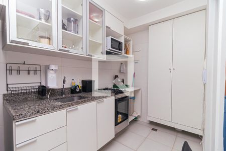 Apartamento para alugar com 40m², 2 quartos e sem vaga Apartamento para alugar com 40m², 2 quartos e sem vagaCozinha