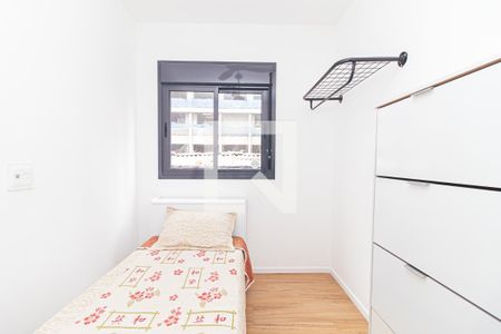 Apartamento para alugar com 40m², 2 quartos e sem vaga Apartamento para alugar com 40m², 2 quartos e sem vagaQuarto 2