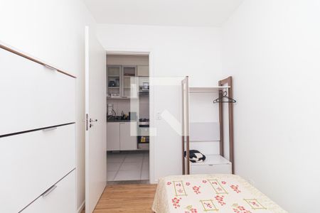 Apartamento para alugar com 40m², 2 quartos e sem vaga Apartamento para alugar com 40m², 2 quartos e sem vagaQuarto 2
