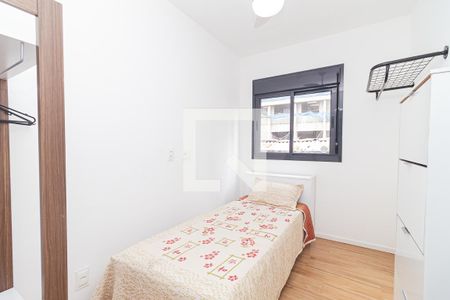 Apartamento para alugar com 40m², 2 quartos e sem vaga Apartamento para alugar com 40m², 2 quartos e sem vagaQuarto 2