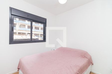 Apartamento para alugar com 40m², 2 quartos e sem vaga Apartamento para alugar com 40m², 2 quartos e sem vagaQuarto 1