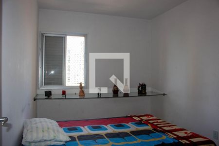 Quarto 1 de apartamento à venda com 2 quartos, 52m² em Vila Santa Rosa, Jundiaí