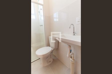 Apartamento à venda com 40m², 2 quartos e 1 vagaBanheiro