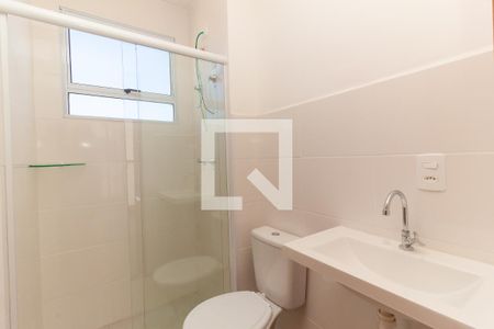 Apartamento à venda com 40m², 2 quartos e 1 vagaBanheiro