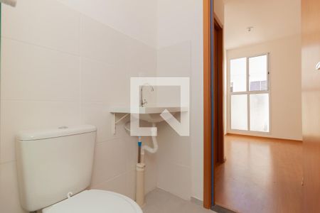 Apartamento à venda com 40m², 2 quartos e 1 vagaBanheiro