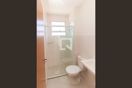 Apartamento à venda com 40m², 2 quartos e 1 vagaBanheiro