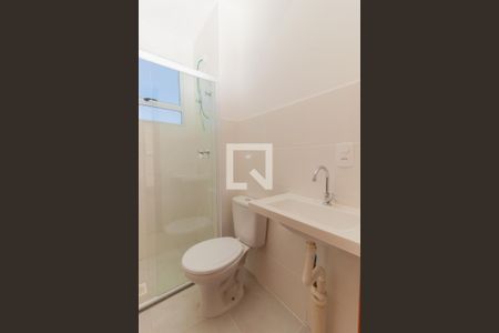 Apartamento à venda com 40m², 2 quartos e 1 vagaBanheiro