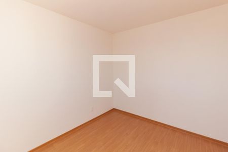 Apartamento à venda com 40m², 2 quartos e 1 vagaQuarto 2