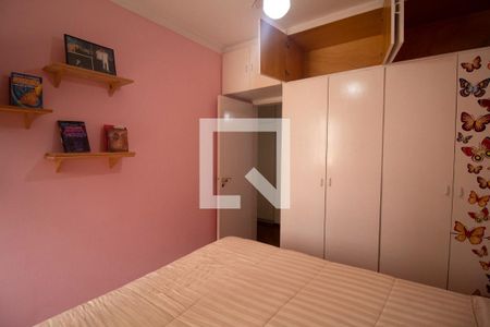 Apartamento à venda com 139m², 3 quartos e 2 vagas Apartamento à venda com 139m², 3 quartos e 2 vagasQuarto 1