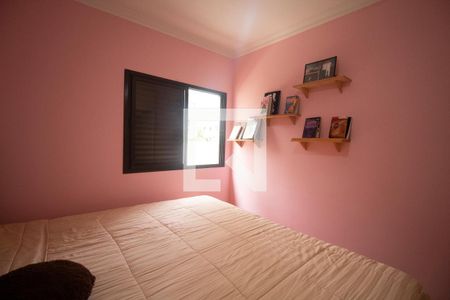 Apartamento à venda com 139m², 3 quartos e 2 vagas Apartamento à venda com 139m², 3 quartos e 2 vagasQuarto 1
