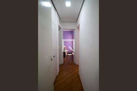Apartamento à venda com 139m², 3 quartos e 2 vagas Apartamento à venda com 139m², 3 quartos e 2 vagasCorredor