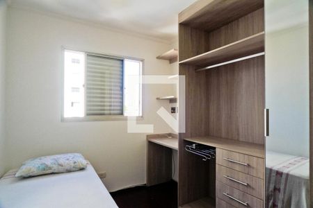 Quarto 1 de apartamento para alugar com 2 quartos, 60m² em Piqueri, São Paulo