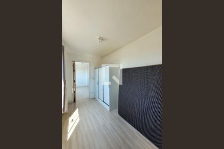 Quarto 1 de apartamento para alugar com 2 quartos, 40m² em Sé, São Paulo