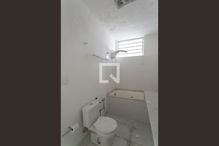 Apartamento à venda com 85m², 2 quartos e 1 vagaBanheiro