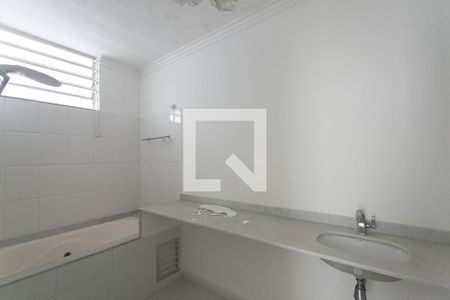 Apartamento à venda com 85m², 2 quartos e 1 vagaBanheiro