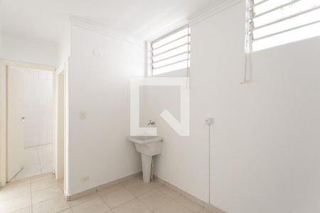 Apartamento à venda com 85m², 2 quartos e 1 vagaÁrea de Serviço